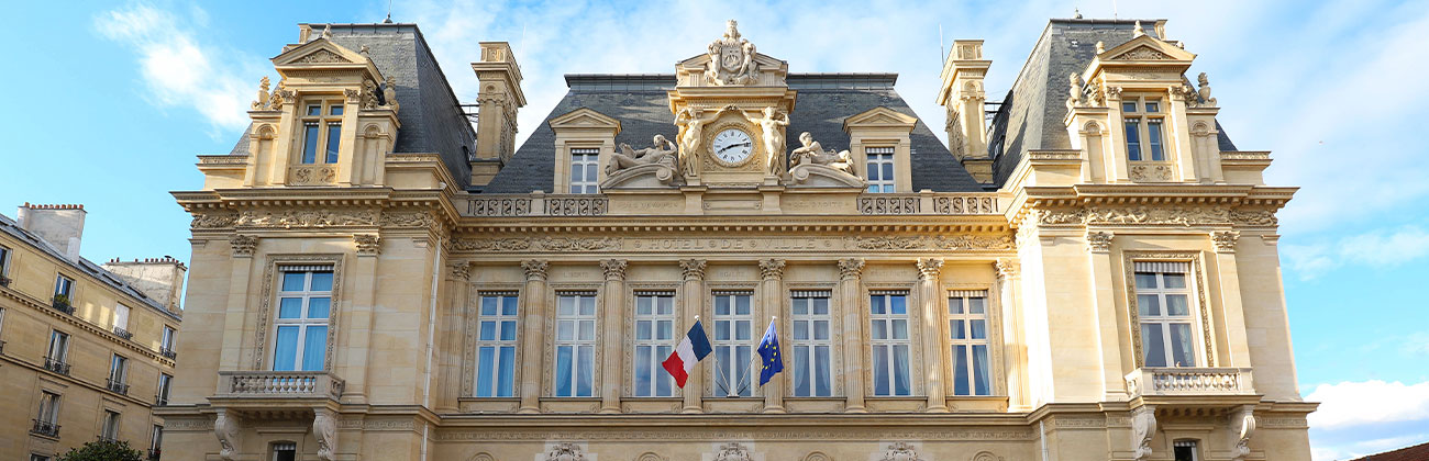 Photo de la mairie de Neuilly-sur-Seine.