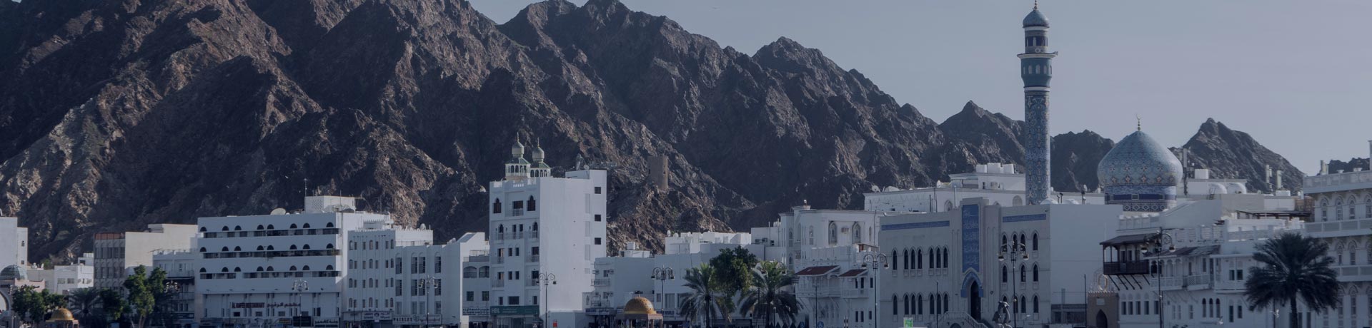 Vista di Muscat Oman